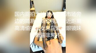 薰草 寂寞人妻