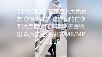 气质冷艳美少妇