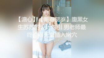 [MP4]天美传媒华语AV品牌新作-真实版『艳母2』被陷害的人妻 巨乳纹身女神孟若羽