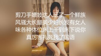 露脸一前一后