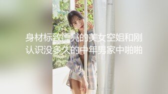 就喜欢从后边操老婆大屁股