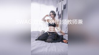 [2DF2]【圣诞趴却成了圣诞性爱派对喝嗨了在现场来宾鼓噪下直接打炮4p给大家看】 [MP4/158MB][BT种子]