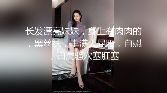 MPG-0119醉酒美女敲错门被操