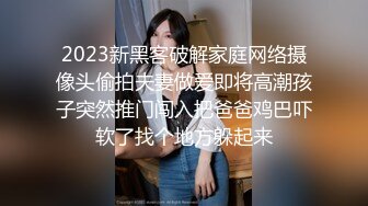 -白嫩豪乳师妹到洋外教宿舍草逼 大洋屌草得她好爽