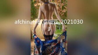 欧美weetie.Fox在ManyVids站合集【33V】 (20)