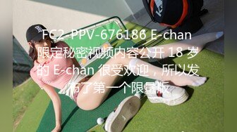 [MP4/ 258M] 网约性感风衣外围女干过会所全套服务，抹上精油大白美乳背后摩擦，磨屁股深喉交大屌