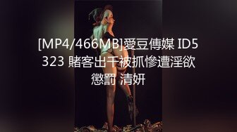 TWA0028.某日与很久不见的青梅竹马相遇.下集.SA国际传媒