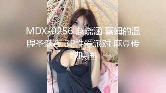 【新片速遞】巨乳美少女【100%一秒沦陷】丰满婴儿肥的身材，极品美乳！【9分超高颜值漂亮可爱的脸蛋】好久没做爱 白浆很多，操的舒服[973M/MP4/52:31]