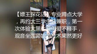 美艳老师体罚校长儿子做爱 佳芯 无法抗拒的主动