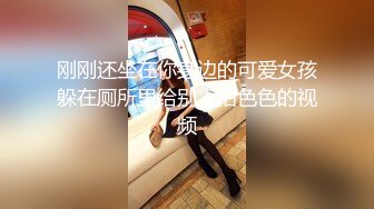 福州骚妇 摇摆高潮0591