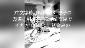 鹿八岁超顶Cos大尺度私拍 真人版漫画剧情 特工精油酮体美乳 又骚又美挑逗视觉神经 硬爆