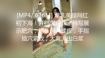 34岁少妇的诱惑3