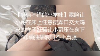 原创 来自少妇同事的温柔 露脸