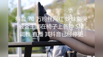 [MP4]【钻石级推荐】麻豆传媒正统新作MDL0004-暗黑圣诞节夏晴子、季妍希、潘雨曦