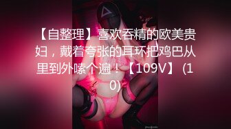 [MP4]STP24860 熟女收割机，妩媚妖娆红内衣，热烈求插，骚穴特写水汪汪，超清设备偷拍观赏性佳 VIP2209