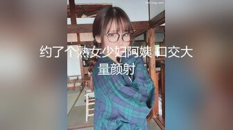 高颜值美眉吃鸡深喉 口技不错 被摁着脑袋深插反呕 就是鸡鸡小了些