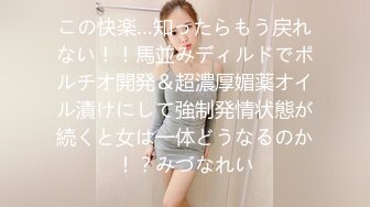 [MP4/2.88G]经典酒店偷拍 学生情侣开房超长5小时，军绿色短袖女孩被男友操的瘫软