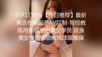 [MP4]RAS0341 皇家华人 化身舔狗治愈女神 如愿交合连续爆射 苏璇 VIP0600