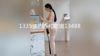 白嫩大胸女友，就喜欢让我艹。一下她都不动