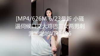 [MP4/ 812M]&nbsp;&nbsp;吊带连体丝袜高跟鞋，特写无毛肥穴，翘起屁股振动棒插入，道具假屌骑坐，从下往上视角拍摄抽插