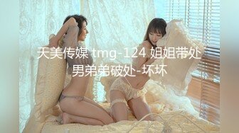 从贤妻良母到荡妇只是一夜的转变-白袜-露脸-淫妻