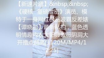 [MP4/100M]8/11最新 电子厂女厕全景偷拍女组长的小嫩鲍看了浑身欲火VIP1196