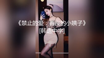 【顶级性爱?炸弹】露脸女神究极泄密！网红27万粉豪哥的小母狗九头身尤物siro私拍珠圆玉润3P4P全程高能无尿点