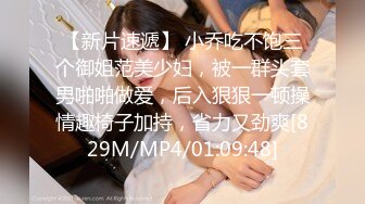 [MP4/585MB]10-23小马寻欢第一场约啪19岁高挑妹子，长的成熟被忽悠无套啪啪，最后射嘴里