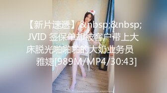 【瘦子探花梦幻馆】约操人妻骚熟女，连体网袜大长腿，大屌磨蹭骚穴，从沙发干到床上