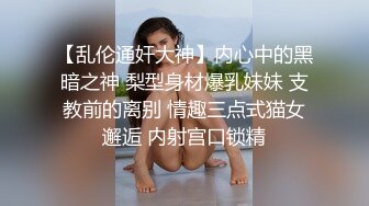 [原創錄制](sex)20240127_十八岁姐妹花