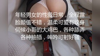 【极品瑜伽教练】，牛仔裤女神，只脱一般裤子是不是更有感觉？