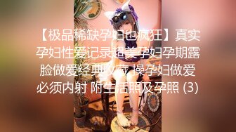 (香蕉視頻)(xjx-0060)(20240106)老道士火力全開收服性感女妖精-白鹿