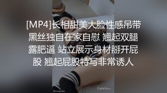 Al&mdash;欧阳娜娜性爱体验