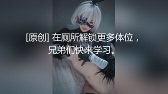 新晋探花劲爆力作【深圳牛哥探花】，极品外围女神，肤白细腰美乳翘臀，长发飘飘69水汪汪，温柔良家范乖巧听话