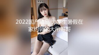 [2DF2] 黑客破解家庭网络摄像头身材火辣的少妇日常生活洗完澡全裸擦润肤露 2[MP4/41MB][BT种子]