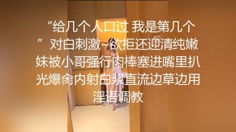 最新黑人【宇航员】PUA中国金融女主管feifei，终极章之豪华礼包 (1)