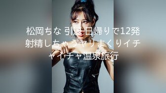 Al&mdash;桥本环奈 制服诱惑受不了