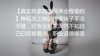 【推荐上集】女号勾引消防员,四射合集