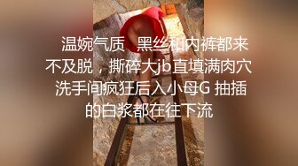 黑丝熟女漏逼少妇沙发上操太爽啦