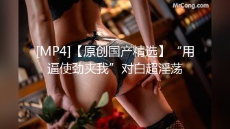 欠贷 拉闺蜜下海 新人学妹被干 【为生活陪大哥】携闺蜜跳舞无套内射【35v】 (8)