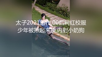 [MP4/ 960M] 梦幻谷先生专约良家人妻骚熟女 半推半就扒掉衣服 超肥骚穴揉搓猛舔