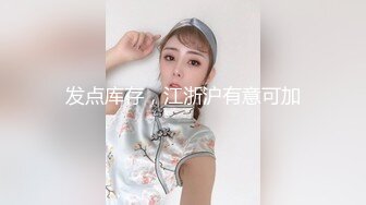 【MP4/HD】妹妹兼职女优和哥哥肉棒交易哥哥刷视频看到妹妹拍的淫片兽性大发沙发上强干妹妹 - 欣怡