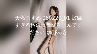 国产麻豆AV 麻豆US LAX0006 骚货小姨子 Harley King