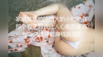 ❤❤御姐风尤物小少妇，韵味十足，性感吊带白丝袜，发骚想被操，大屌炮友舔屌深喉