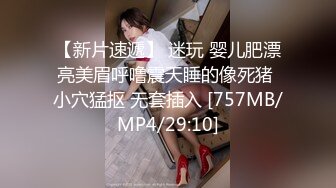 星空传媒 XKG018 丈夫头很绿 娇妻被公司单男爆操 白虎蜜穴激情迎合 飘飘欲仙 晴天