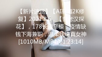 SWAG 跟閨蜜的男友互相曖昧很久了，終於今天他約我約到他家裡..