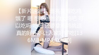 [2DF2]【陈导探花】约到极品颜值女神，美乳长腿无毛嫩穴沙发狂抠口交，格局太小不能收费下线 - soav_evMerge [MP4/105MB][BT种子]