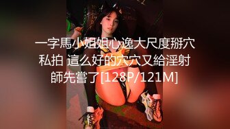 长相甜美气质牙套妹和闺蜜女同诱惑，掰穴特写毛毛浓密互舔逼逼