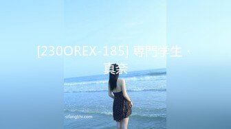 2024年，【抖音福利】，大奶熟女【晓乐乐】，皮肤白皙骚熟女，安安静静看福利，不要去主播直播间说 (2)