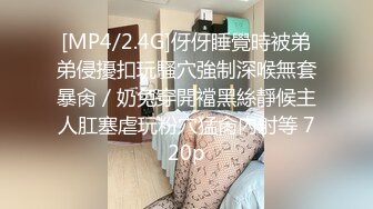 偷拍大师商场尾随偷拍??美女裙底风光极品lo裙肉丝美女！性感透明内前抄黑森林